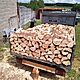 DREWNO, opaowe sosna pocite na 25cm i poupane, drewno pochodzi z lasw panstwowych, transport wywrotk, c.260z/mp. MORAWICA 505-768-51