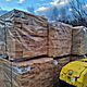 DREWNO, moliwo transportu, Sprzedam tarcic sosnow w ilociach cao samochodowych tarcica sosnowa z 50x180 kl. B - 1m3 1200 z. netto ta