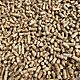PELET, Witam Oferujemy Pastwu jeden z najlepszych pelletw dostpnych na rynku - PELLET SOSNOWY PREMIUM GWARANCJA JAKOCI Jako produktu p