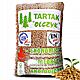 PELET, DO SPRZEDANIA PELLET OLCZYK. W 100% naturalne drewno bez dodatkw chemicznych. Cena 1299 z/ za palet - 990 kg/ 66 workw. Moliwo