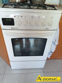Anonse KUCHENKA, MASTERCOOK, uywana, Sprzedam kuchenk gazow Mastercook z piekarnikiem elektrycznym.4-ro palnikowa, z zapalark elektryczn, kilk