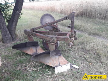 Anonse PUG, Pug 2-skibowy Grudzidz w bardzo dobrym stanie, z krojem. Polecam, c.880z. RADOM