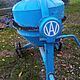 BETONIARKA, 150l, AGRO-WIKT, Sprzedam mao uywan betoniark firmy Agro-Wikt poj cakowita 260l, robocza 150 l., stan idealny, c.2.750z. F