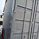 KONTENER MORSKI, Kontener morski, HC10, wymiary 3,0 m x 2,40 m, stan bardzo dobry., c.9.500z�. WOLA MYS�OWSKA