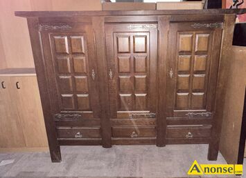 Anonse KOMODA, Sprzedam komod� antyczn�, stylow� drewnian�, wz�r niepowtarzalny, w bardzo dobrym stanie. Sprzeda� mo�e by� na faktur�., stan bardzo