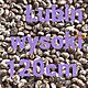 �UBIN, Sprzedam lubin Posiadam kilka odm. ��ty .niebieski.bialy Niski.wysoki Jakos� bardzo dobra Posiadam te� inne p�ody rolne Atrakcyjne c