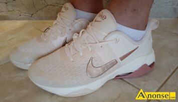 Anonse BUTY, Buty sportowe Nike. Nr. 44,5. Stan obuwiana nowe., c.190z� do uzg.. RADOM