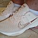 BUTY, Buty sportowe Nike. Nr. 44,5. Stan obuwiana nowe., c.190z� do uzg.. RADOM
