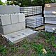 P�YTY, mo�liwo�� transportu, P�yty drogowe nowe - 3,0x1,0x0,15 Mury oporowe - 180x60x60, 120x60x60, 60x60x60 Cena: 350 z� netto (p�yty drogo