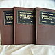 Dzieje sztuki w zarysie 3 tomy Mieczys�aw Por�bski, w twardych ok�adkach z ilustracjami, stan bardzo dobry, c.80z�. LUBLIN