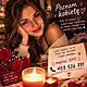 MʯCZYZNA, Poznam kobiet� z nut� szale�stwa na d�u�ej. Mile widziane smsy 453526731 ��D�