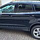 FORD  KUGA, 2013r./VII, 1.600cm3, 150KM , benzyna, 143.300km, czarny,bezpieczestwo: poduszki powie - image 6 - anonse.com