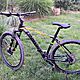 rowery , Mtb,opis dodatkowy: Mam do sprzedania dwa rowery. Unibike Shadow 29 rama 19 kupiony w 2022 - image 0 - anonse.com