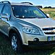 CHEVROLET  Captiva, 2006r., 2.405cm3, 136KM, 16V , benzyna + gaz, pick-up, 256km, Zoty, metalik,be - image 4 - anonse.com