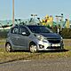 CHEVROLET  SPARK, 2010r., 1.206cm3, 81KM , benzyna, hatchback, 136.300km, bkitny, metalik,bezpiec - image 6 - anonse.com