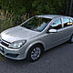 OPEL  ASTRA, 2005r./XII, 1.248cm3, 90KM , diesel, hatchback, 253.000km, beowy,bezpieczestwo: auto - image 6 - anonse.com